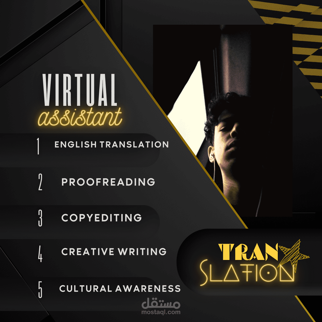translation