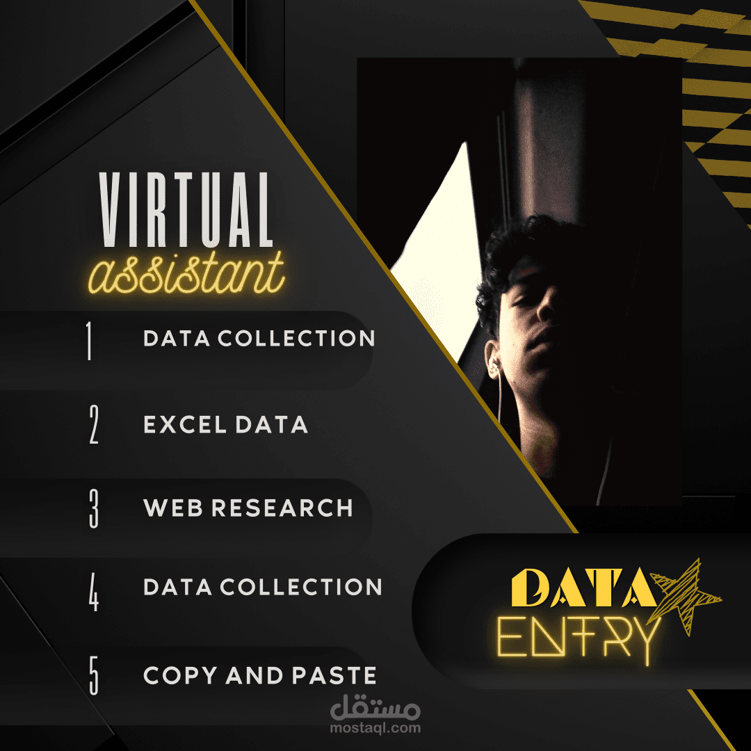 data entry