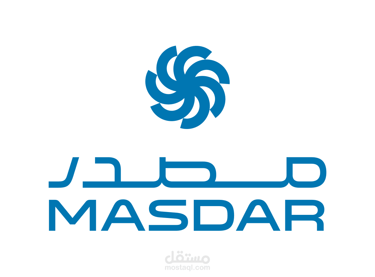 إعلان شركة مصدر للطاقة| تعليق صوتي: شروق أسامة