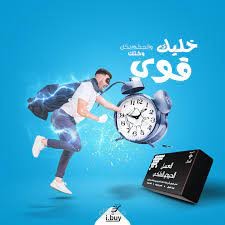 تصاميم سوشيال ميديا