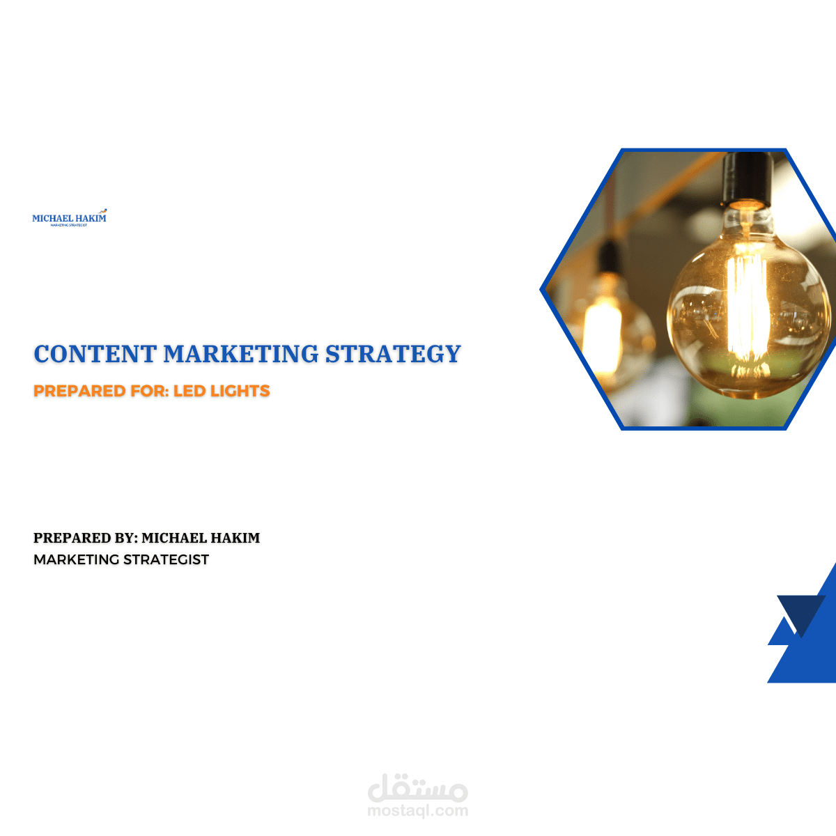 استراتيجية تسويق بالمحتوى لشركة ليد لايت