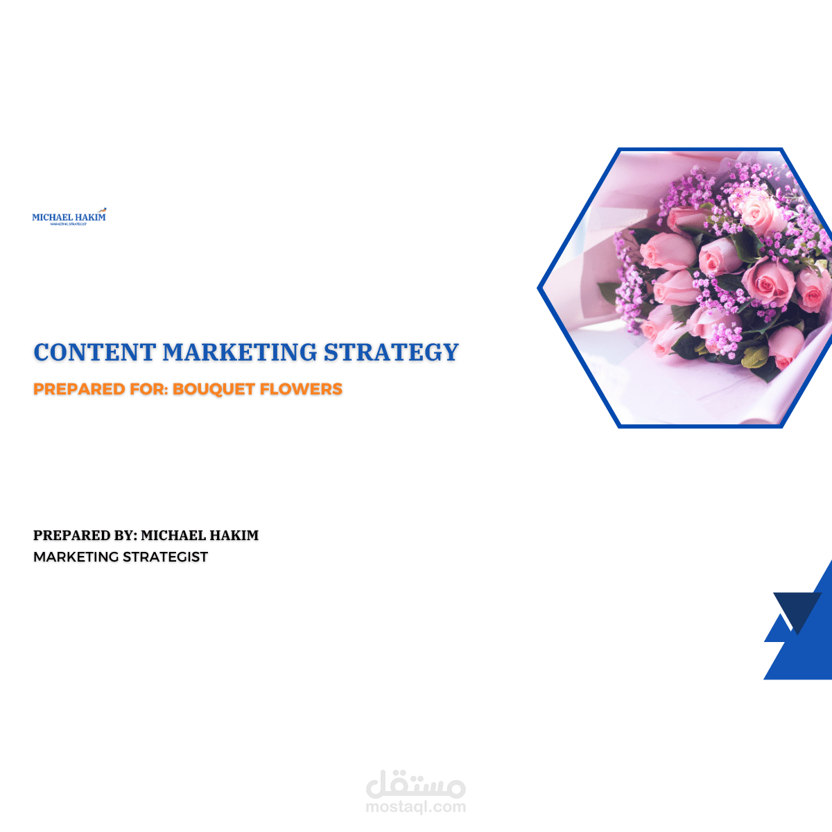 استراتيجية تسويق بالمحتوى لمتجر بوكيه فلاورز