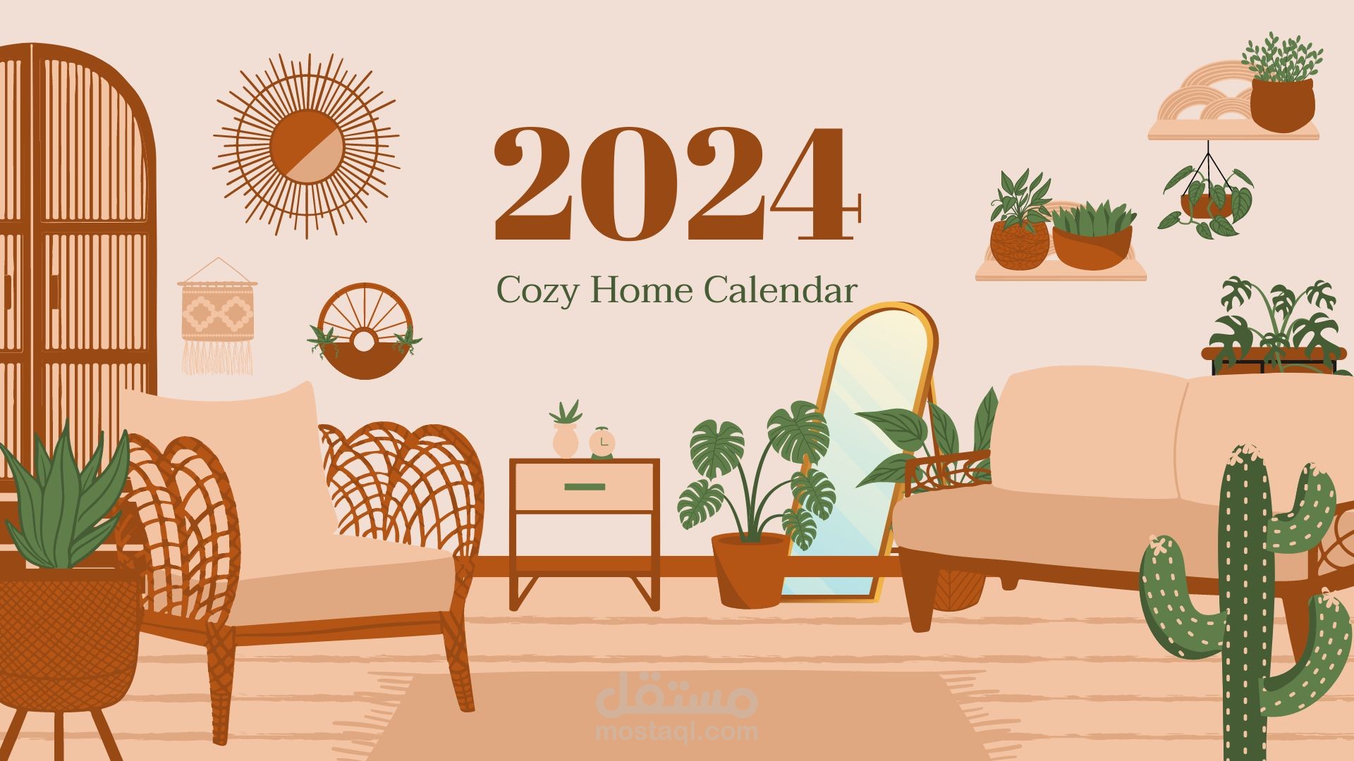 Brown and Beige Cozy Home 2024 Calendar
