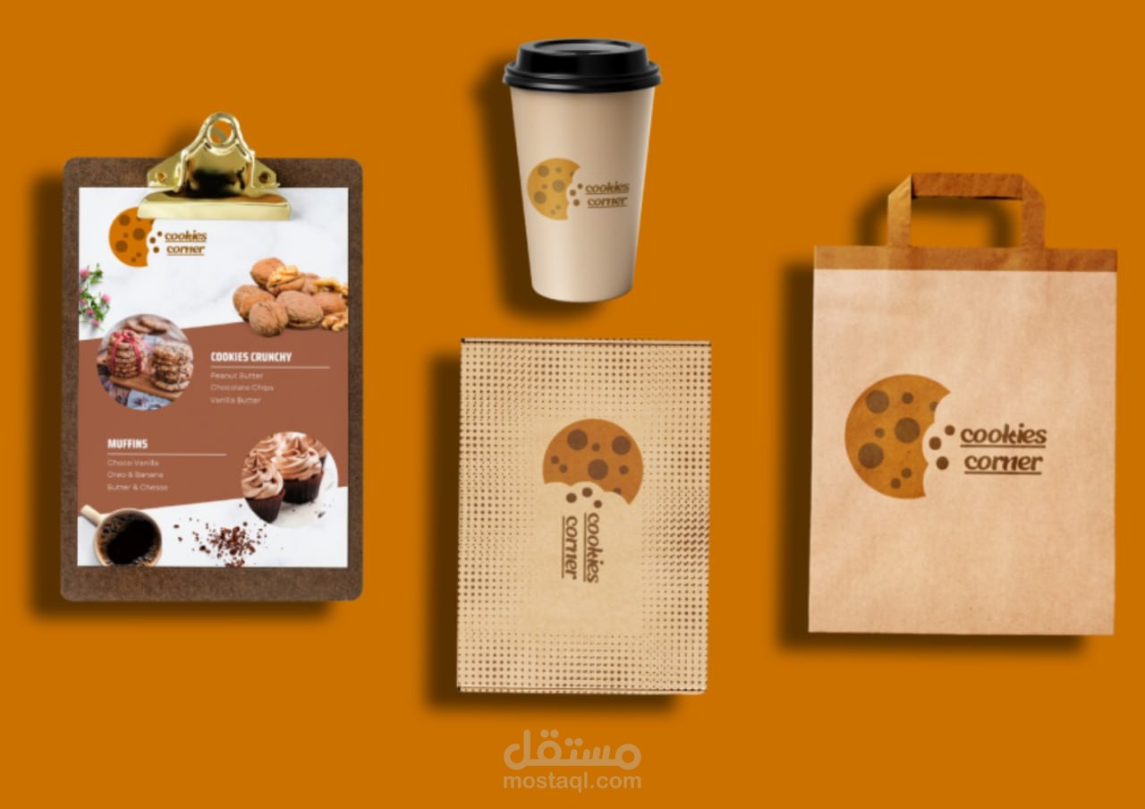 تصميم هويه بصريه