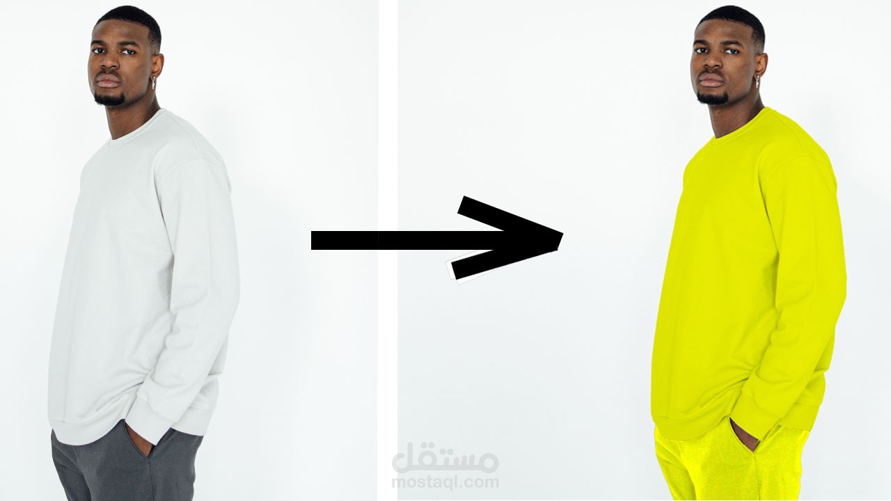 photo editing