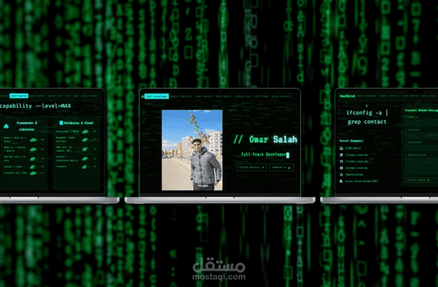 تطوير بورتفوليو شخصي بتصميم Terminal UI مخصص باستخدام HTML, CSS & JavaScript باحترافية عالية