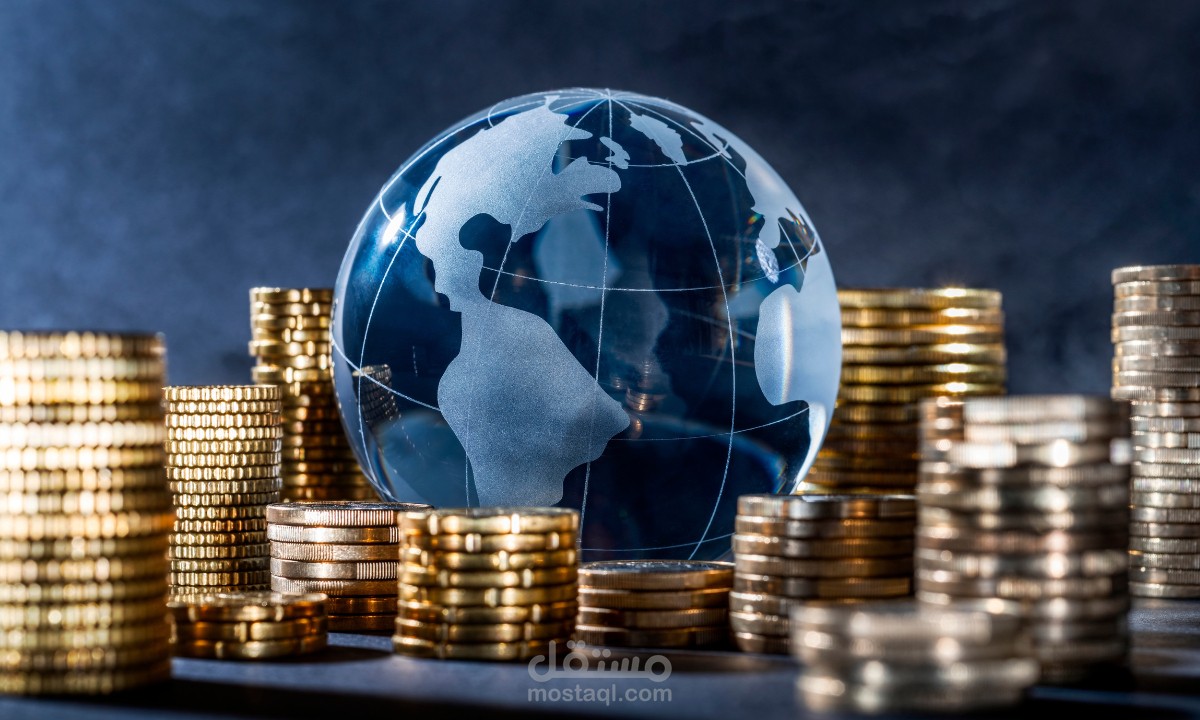 الاقتصاد: ما هو وكيف يعمل.