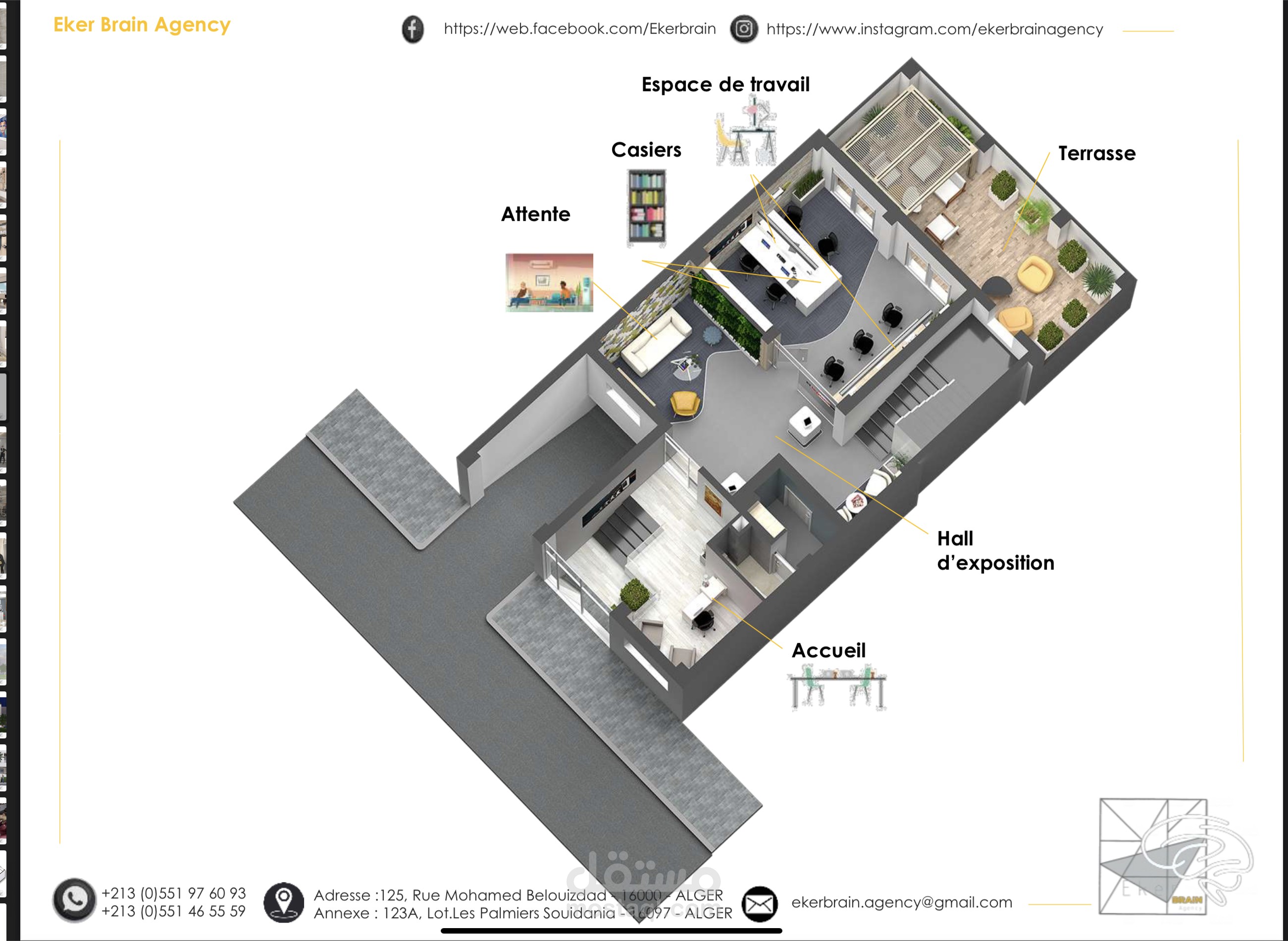 LE GRAND مكتب اعمال