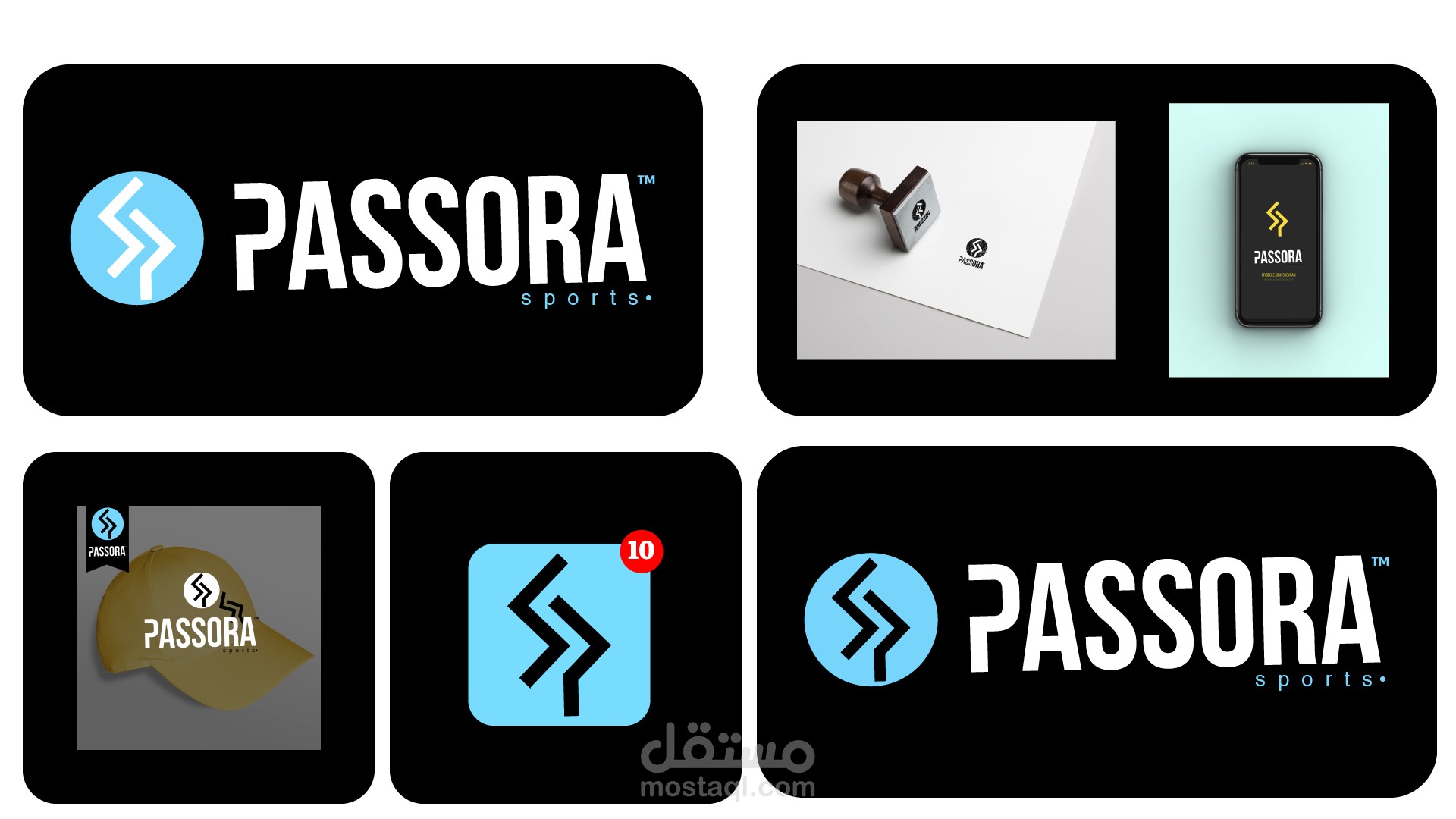 تصميم لوجو عصري وحديث