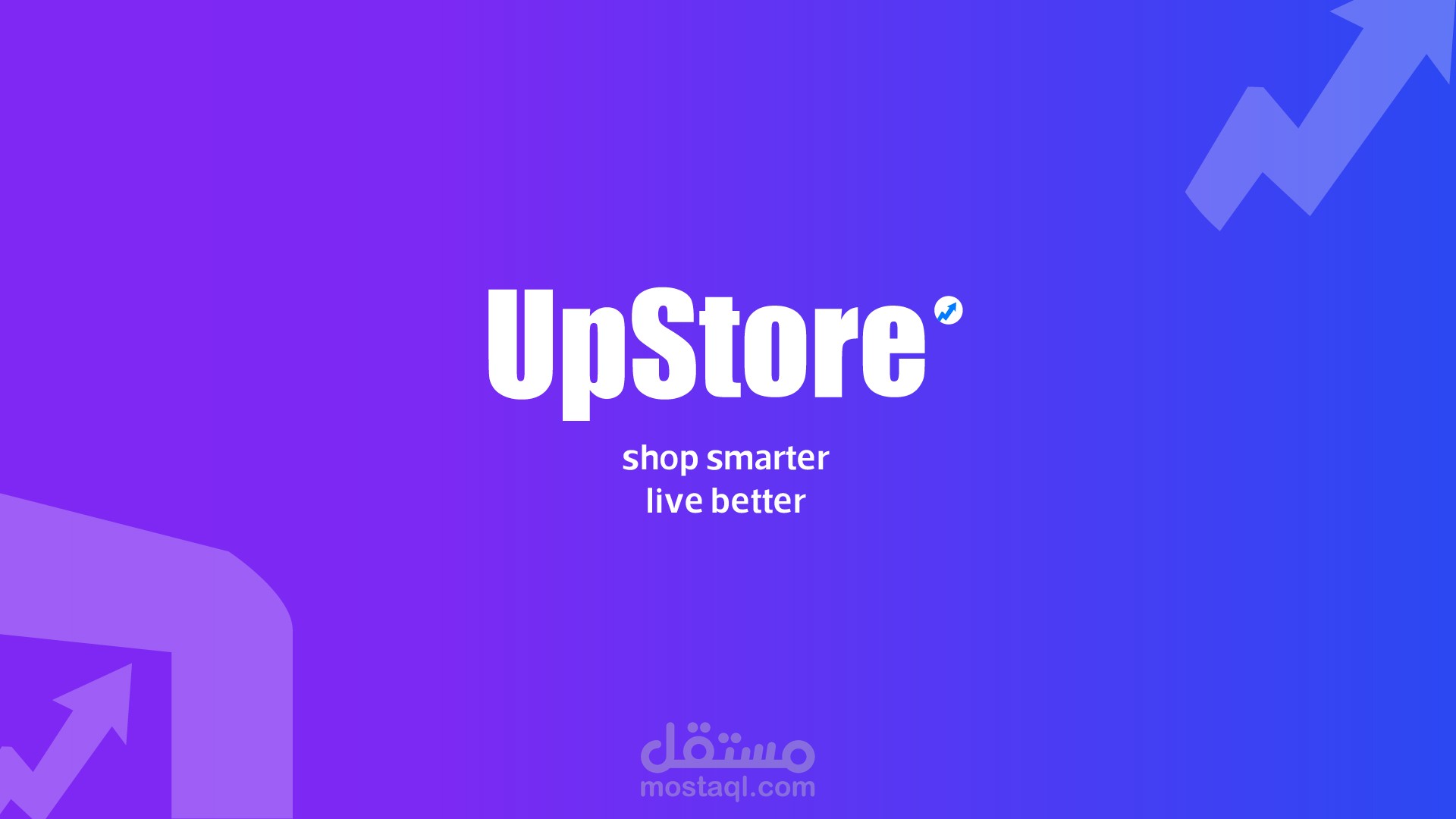 UpStore — Modern E-Commerce Brand Identity