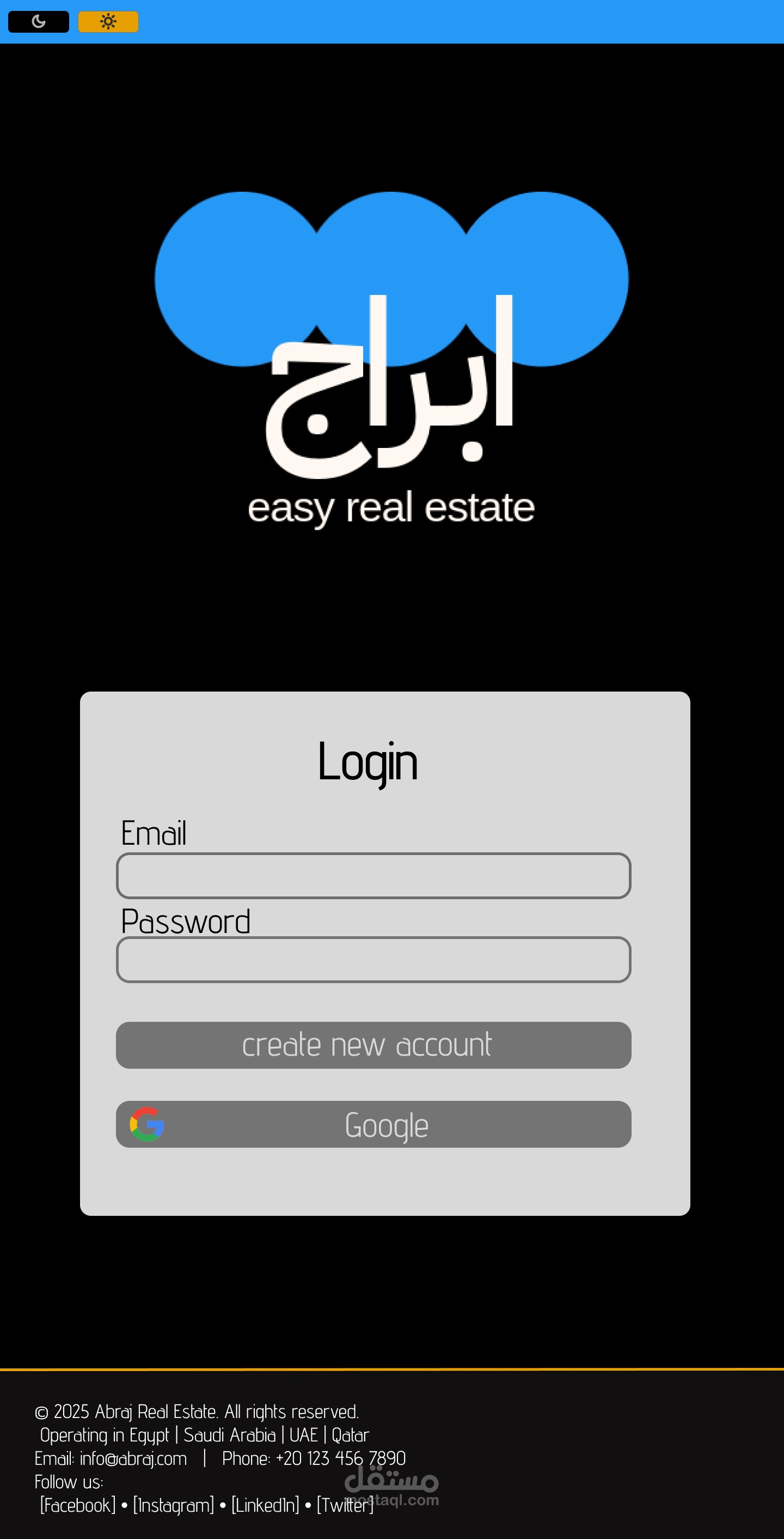 واجهة مستخدم لشركة عقارات