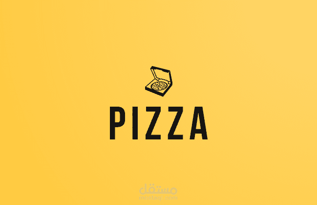 تصميم شعار محل بيتزا