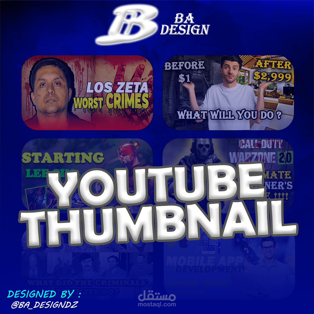 تصميم صورة مصغرة احترافيةو جذابة لفيدوهاتك Youtube Thumbnail