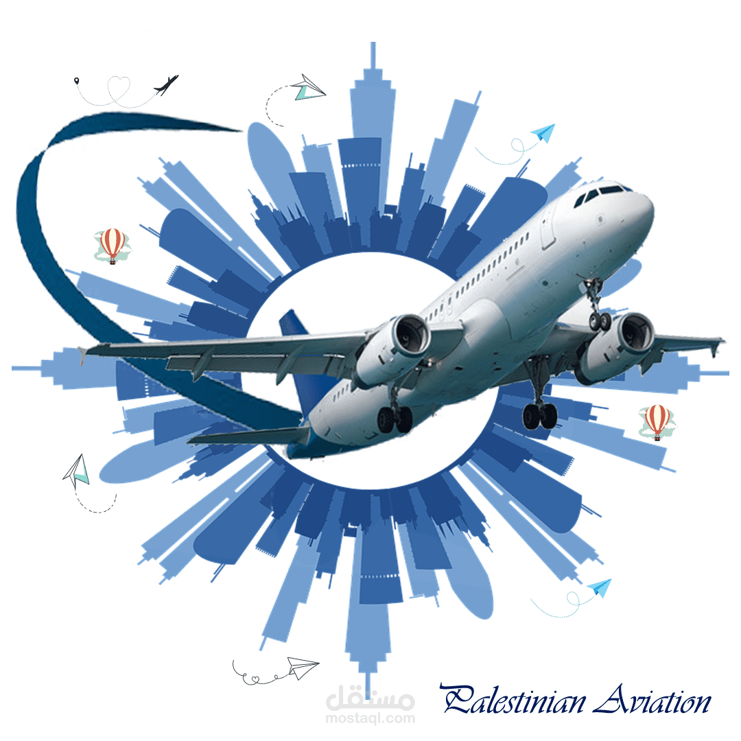 تصميم لشركة طيران