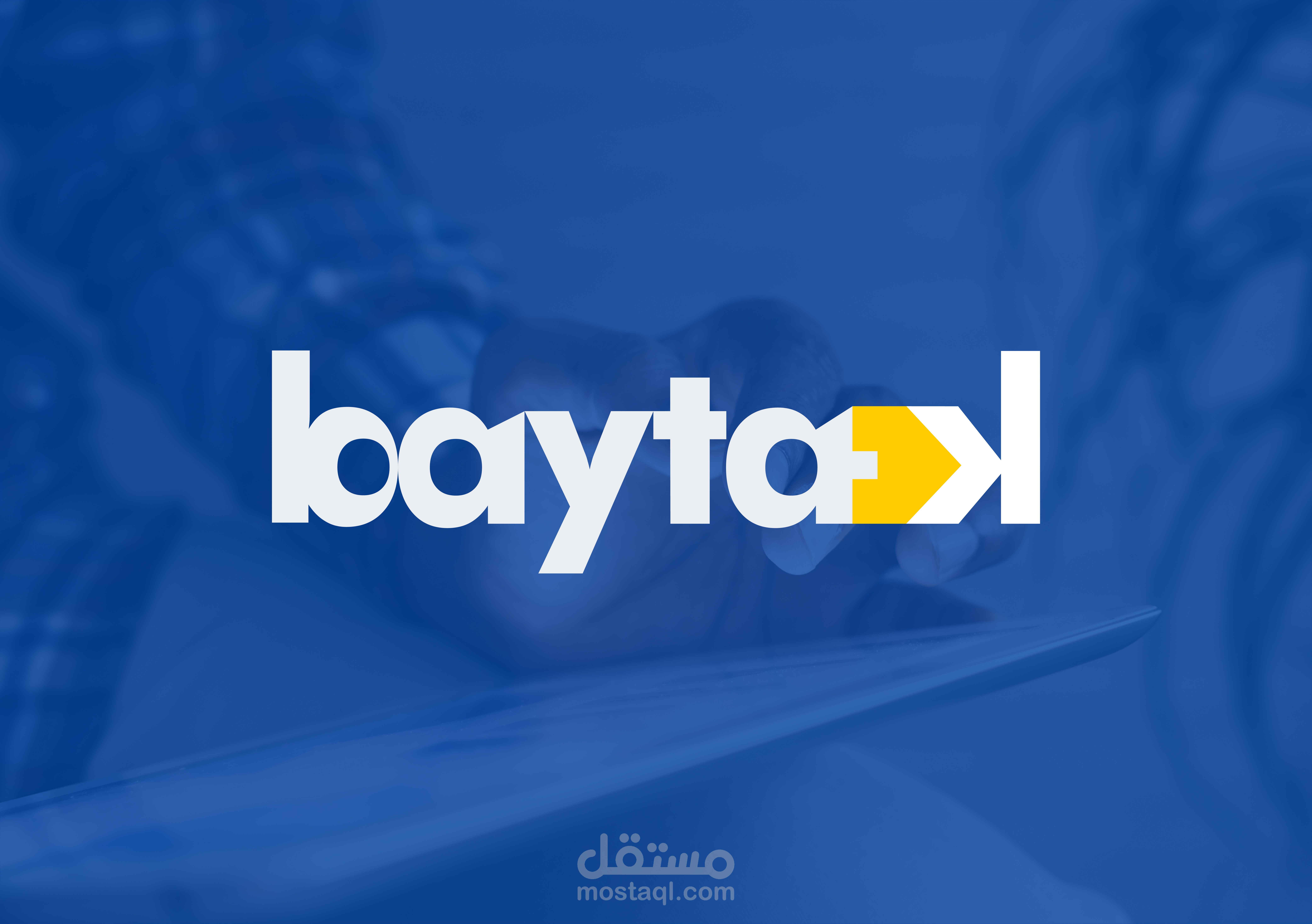تصميم لوجو لتطبيق Baytak - Logo Design for "Baytak" App