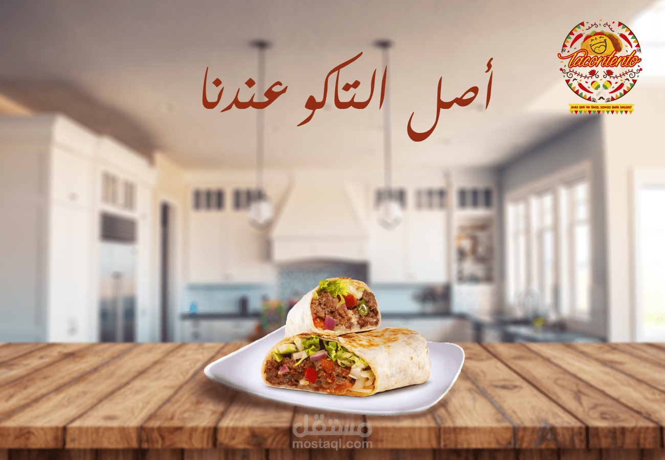 تصميمات للسوشيال ميديا