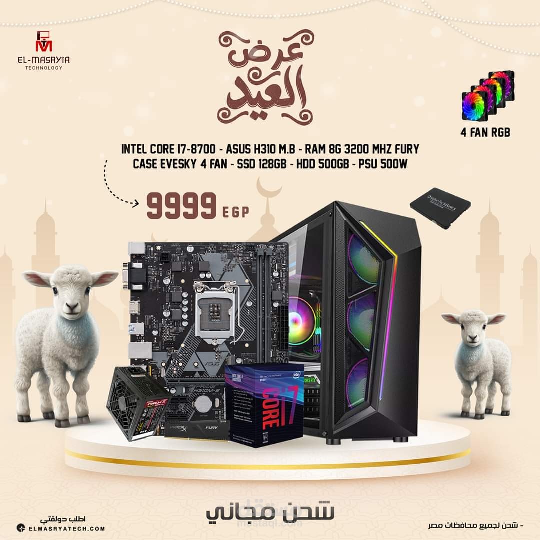 تصميمات السوشيال ميديا