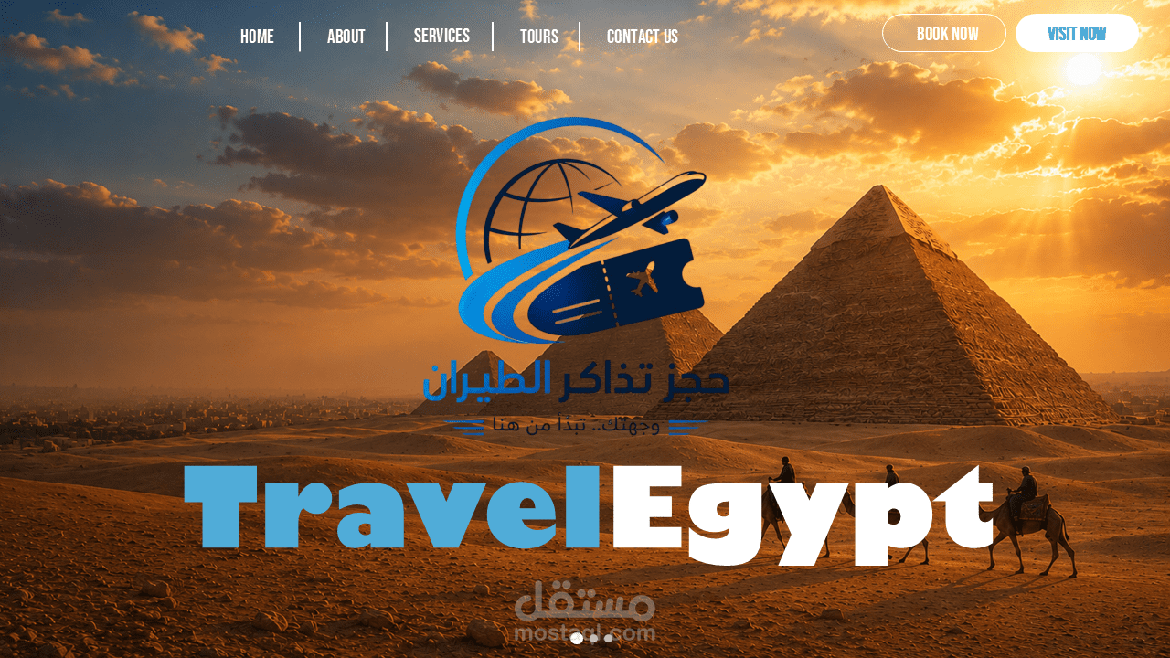 تصميم نموذج  Powerpoint تفاعلي لموقع حجز تذاكر طيران Transation  🔥📽️مع إضافة مؤثرات صوتية
