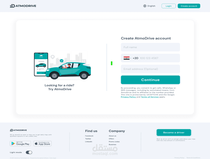 موقع داشبورد لتطبيق الراكب والسائق اتمودراريف (مثل أوبر وكريم)