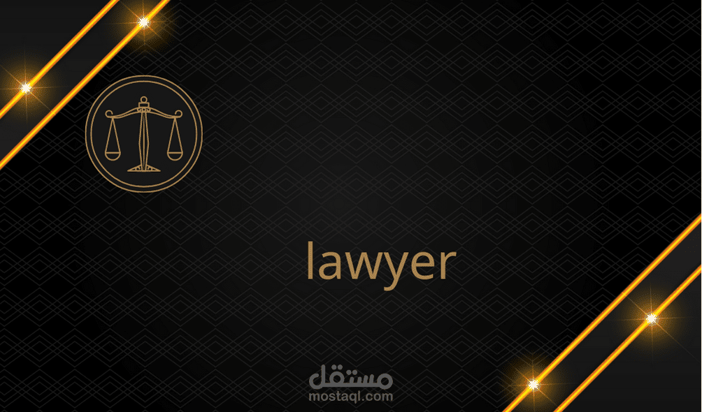 ساصمم لك بزنس كارد احترافى وعصرى مميز حسب أفكارك ومتطلباتك تصميم بطاقة عمل لشركتك أو مؤسستك أو بطاقة عمل شخصيه لحضرتك