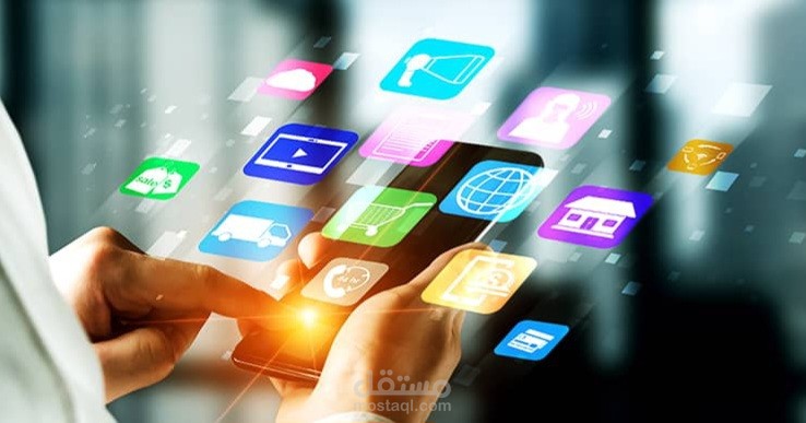 تقديم الخدمات بسرعة قياسية