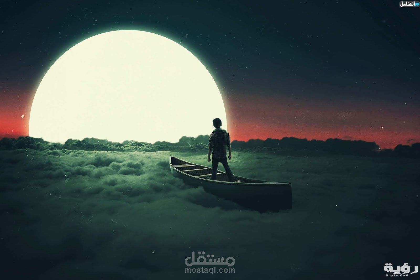لغه HTML