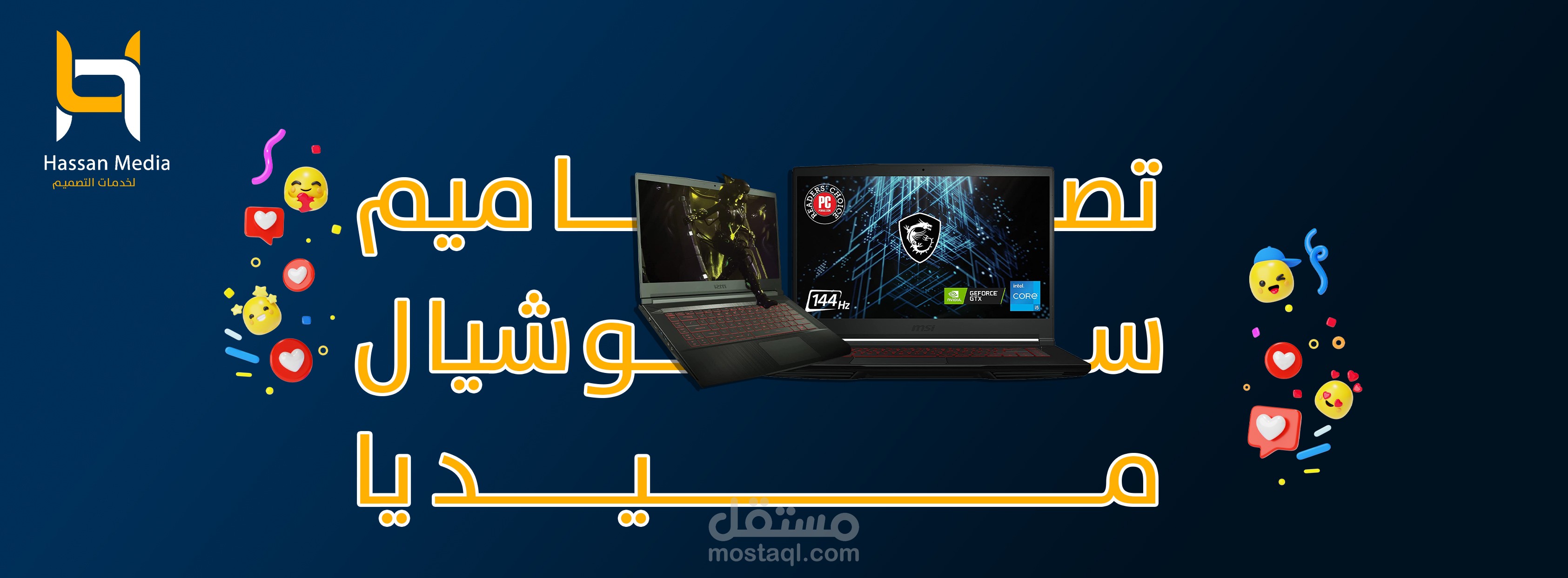 اعمال لمعرض توب فون