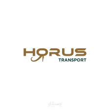 Horus Public Transportation