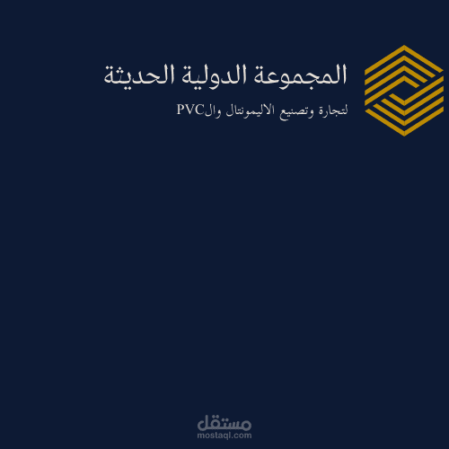 تحويل صور الي وورد