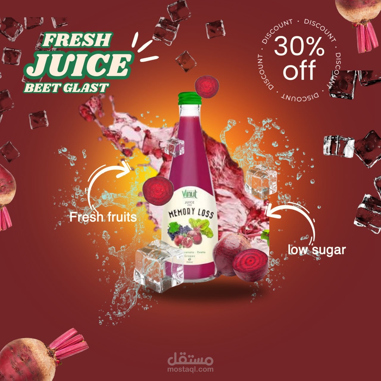 تصميم جرافيك