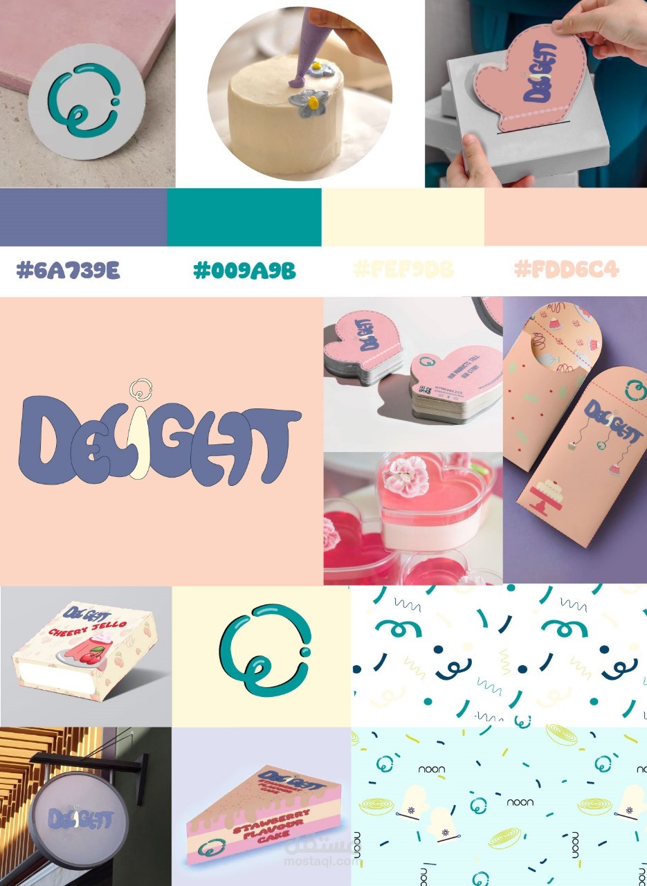 Guideline brand noon