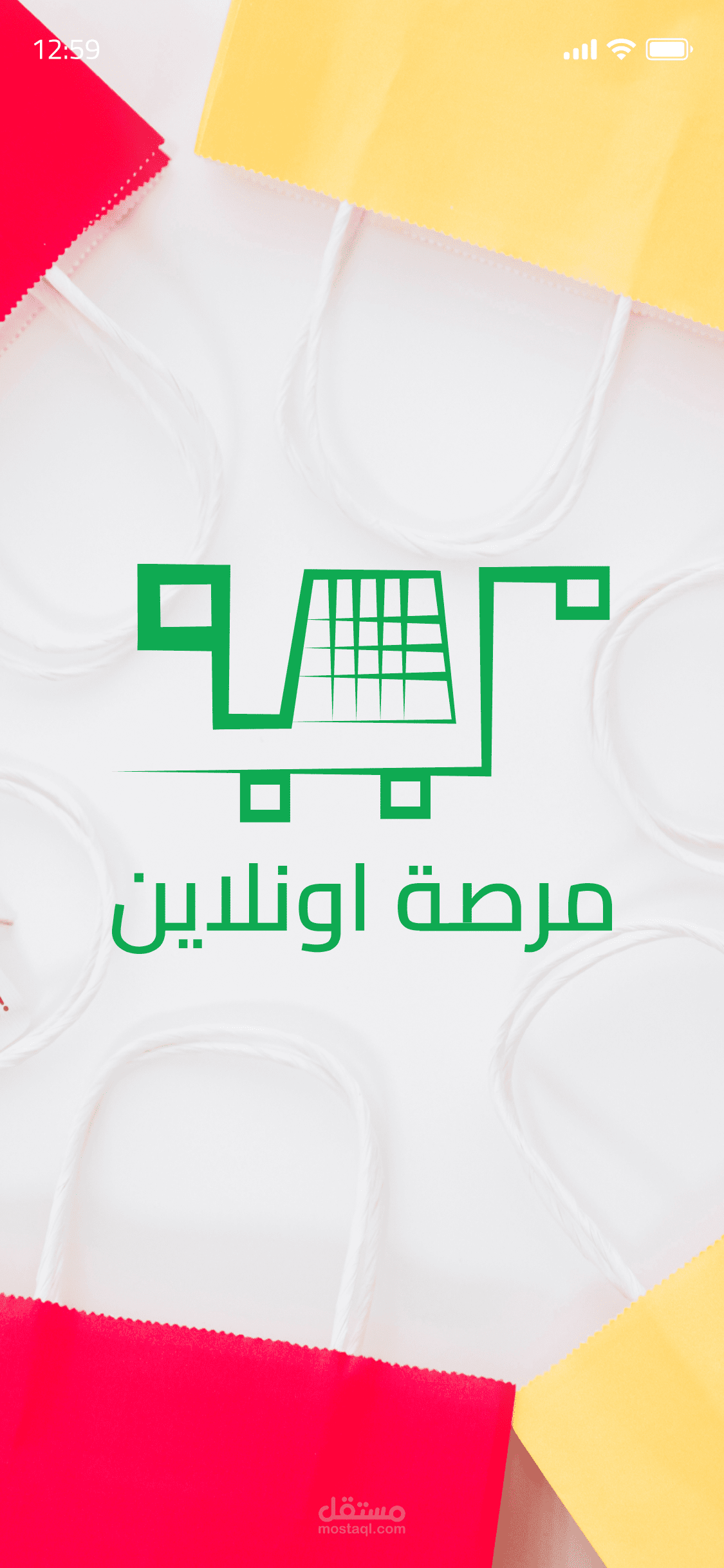 تطبيق Marsa - منصة سهلة وآمنة لعرض وشراء المنتجات