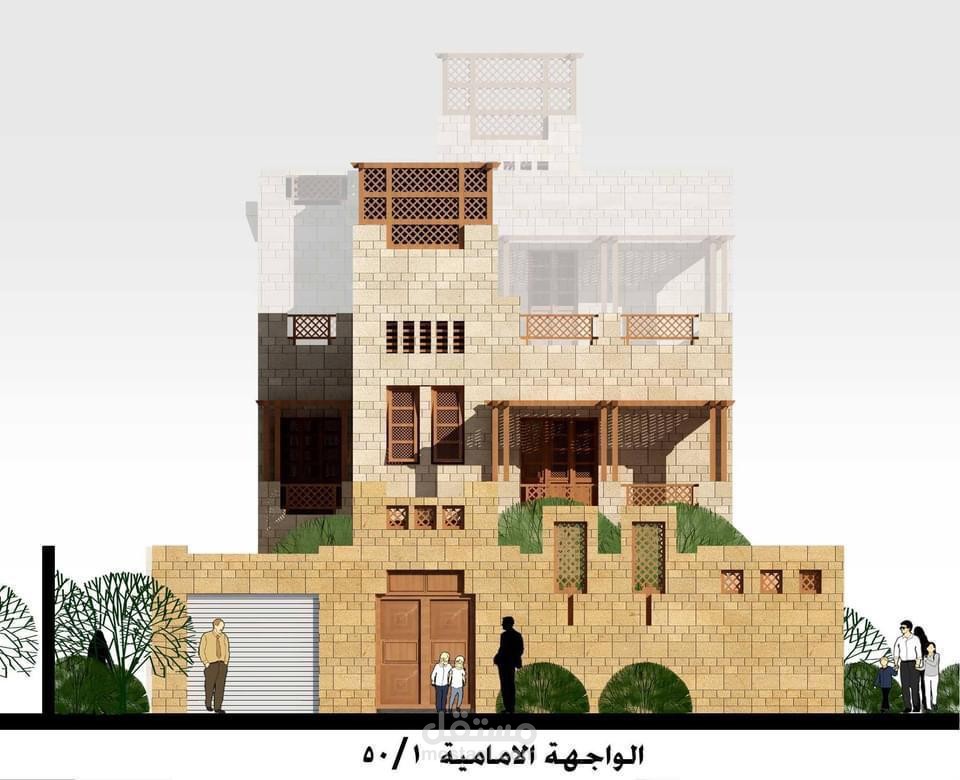 تصميم لفيلا سكنية