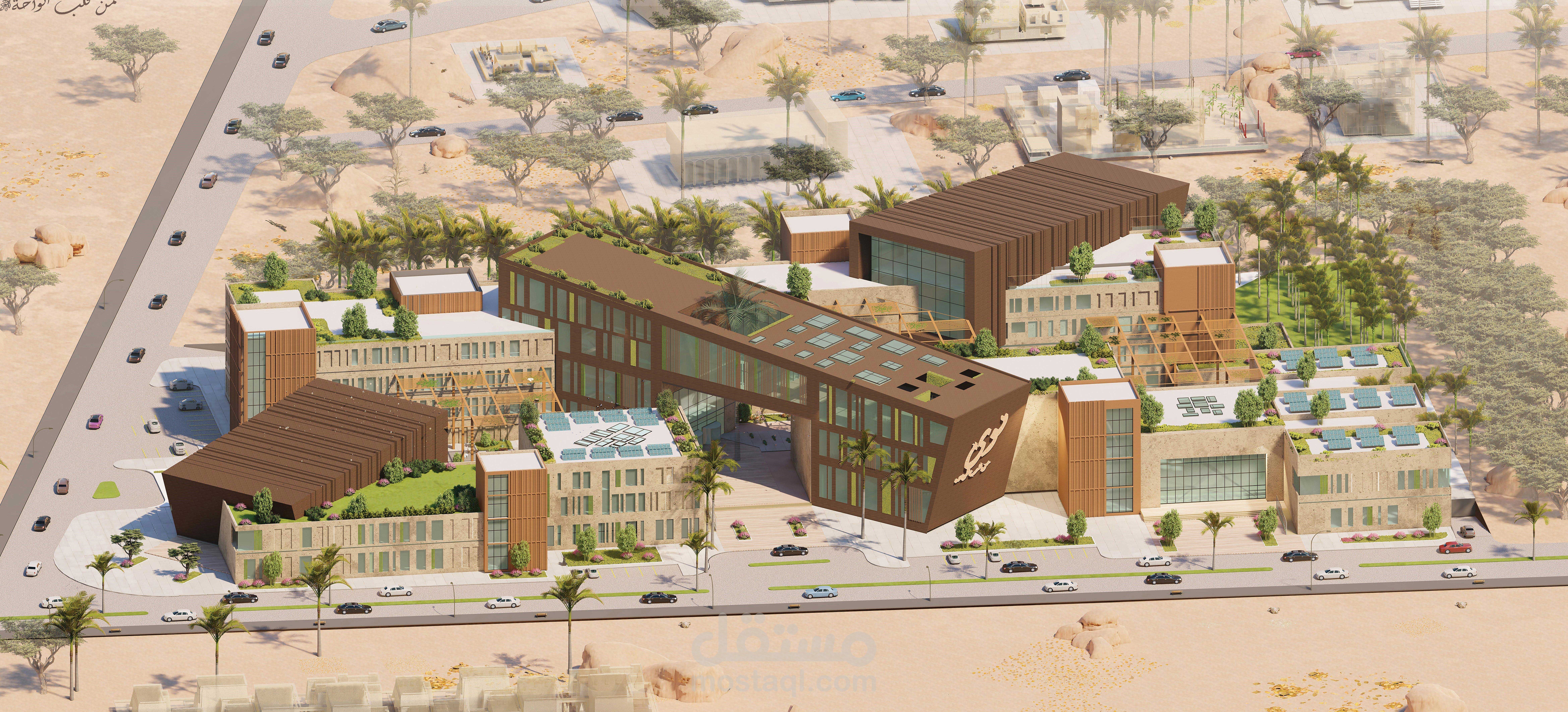 تصميم معماري لمركز أبحاث متعدد الوظائف – مشروع تخرج 2025