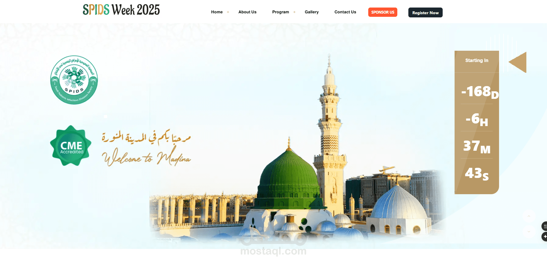 SPIDS Week 2025 – Conference Event Platform (Next.js)