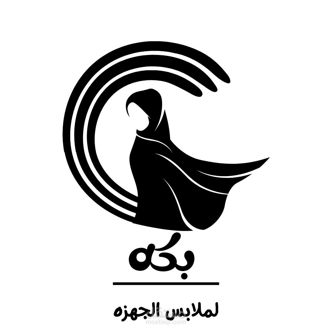 تصميم لوجو لمتجر عبيات