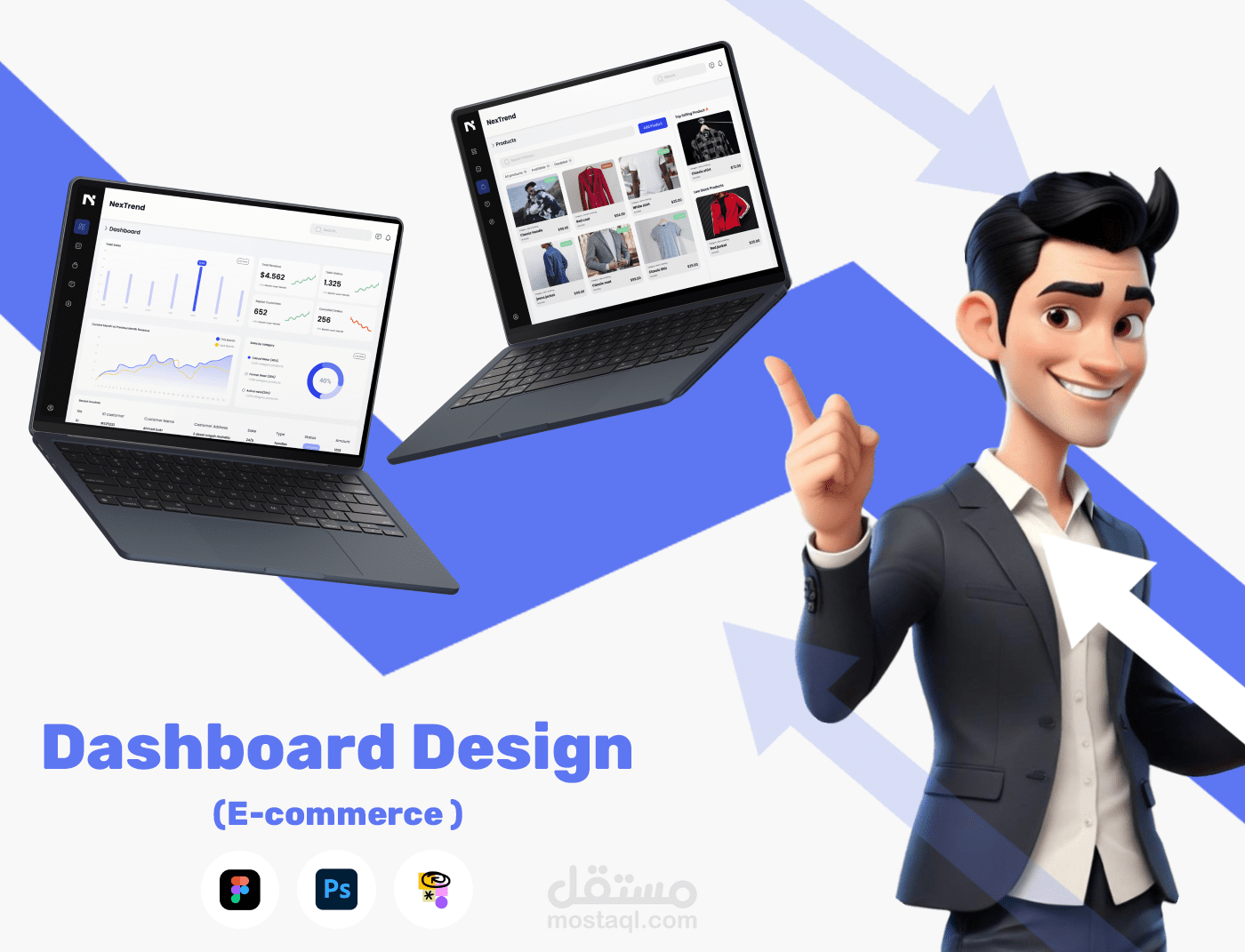 تصميم لوحة تحكم لمتجر إلكتروني(Dashboard)