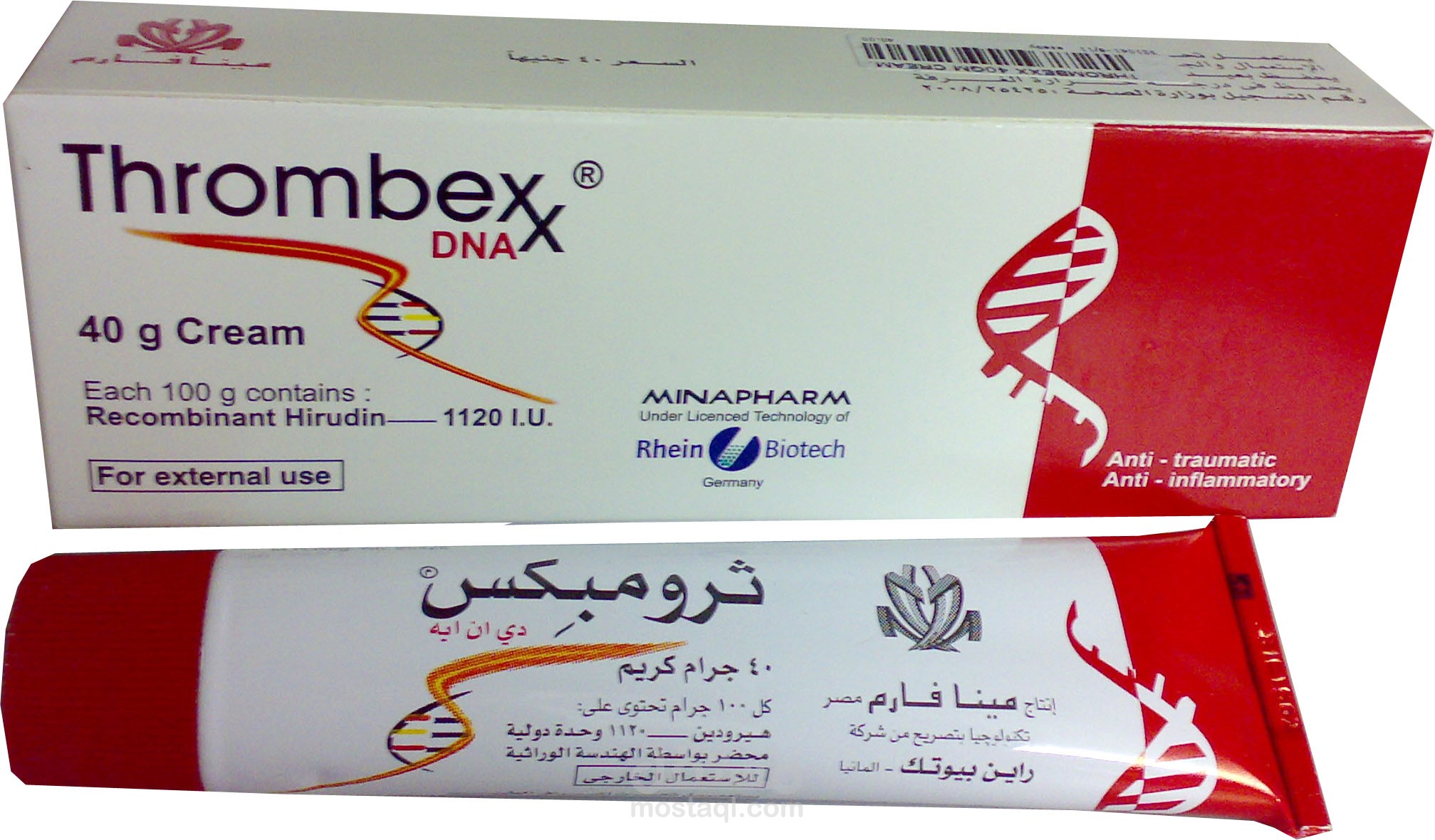 كريم ثرومبكس (Thrombex) لعلاج تخثر الدم