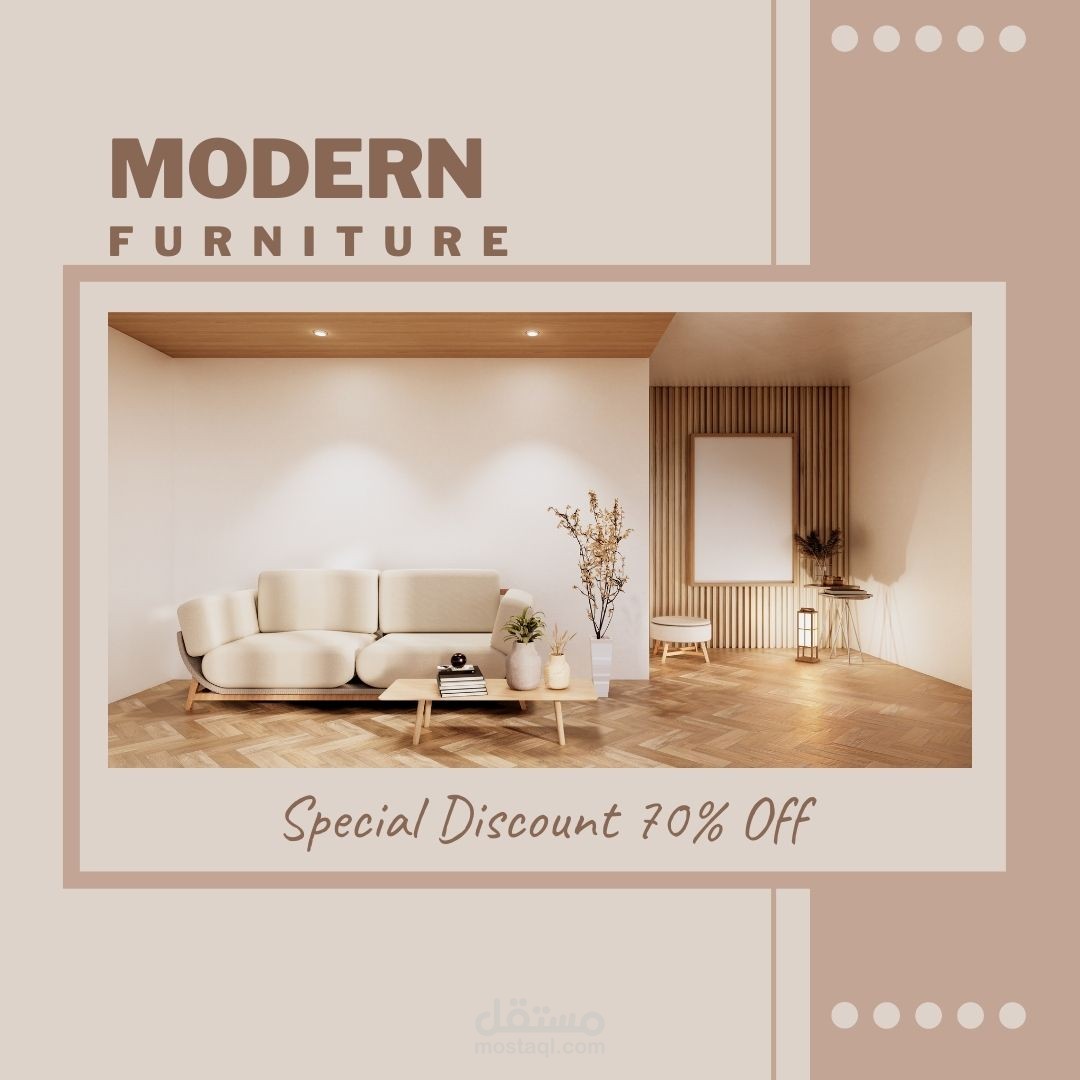 تصميم معرض اثاث