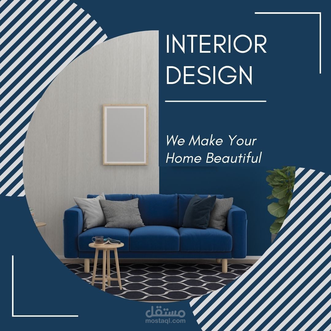 تصميم لمعرض اثاث