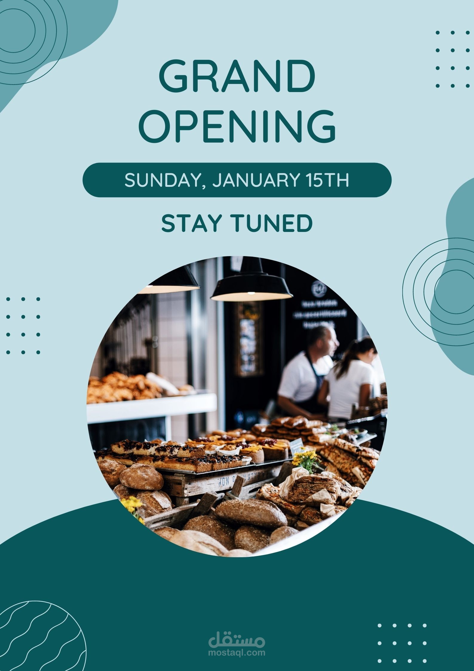 تصميم لمطعم