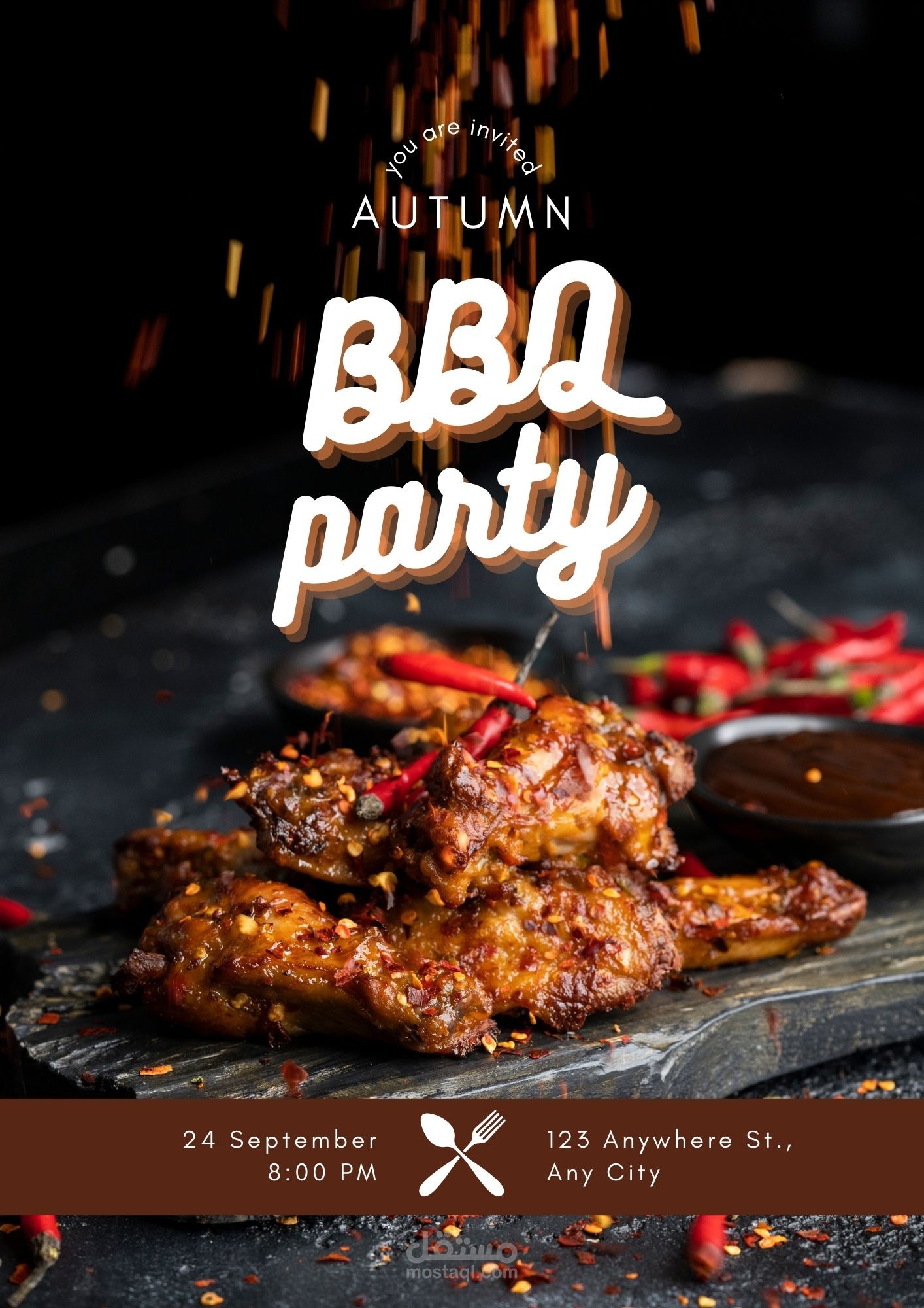 تصميم لمطعم