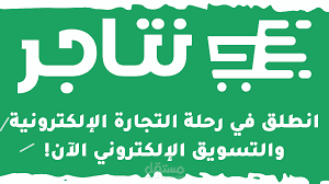 تدقيق مجموعة من المقالات