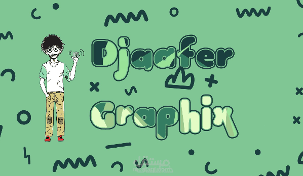 تصميم cover لـ Djaafer Graphix (لنفسي)