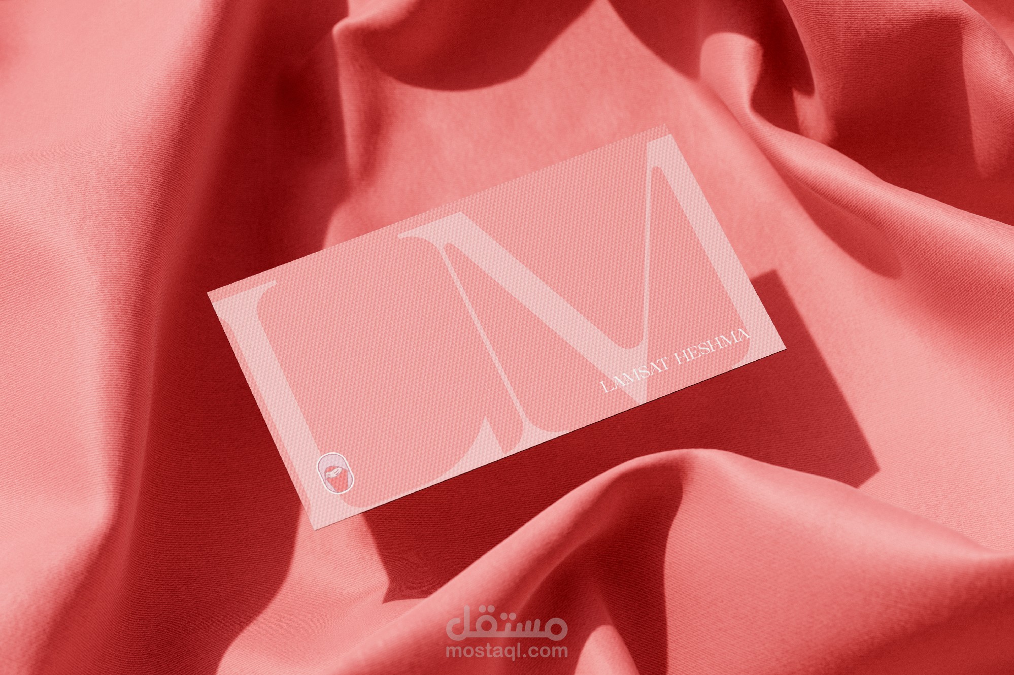 شعار مع هوية بصرية متكاملة لبراند لمسة حشمة