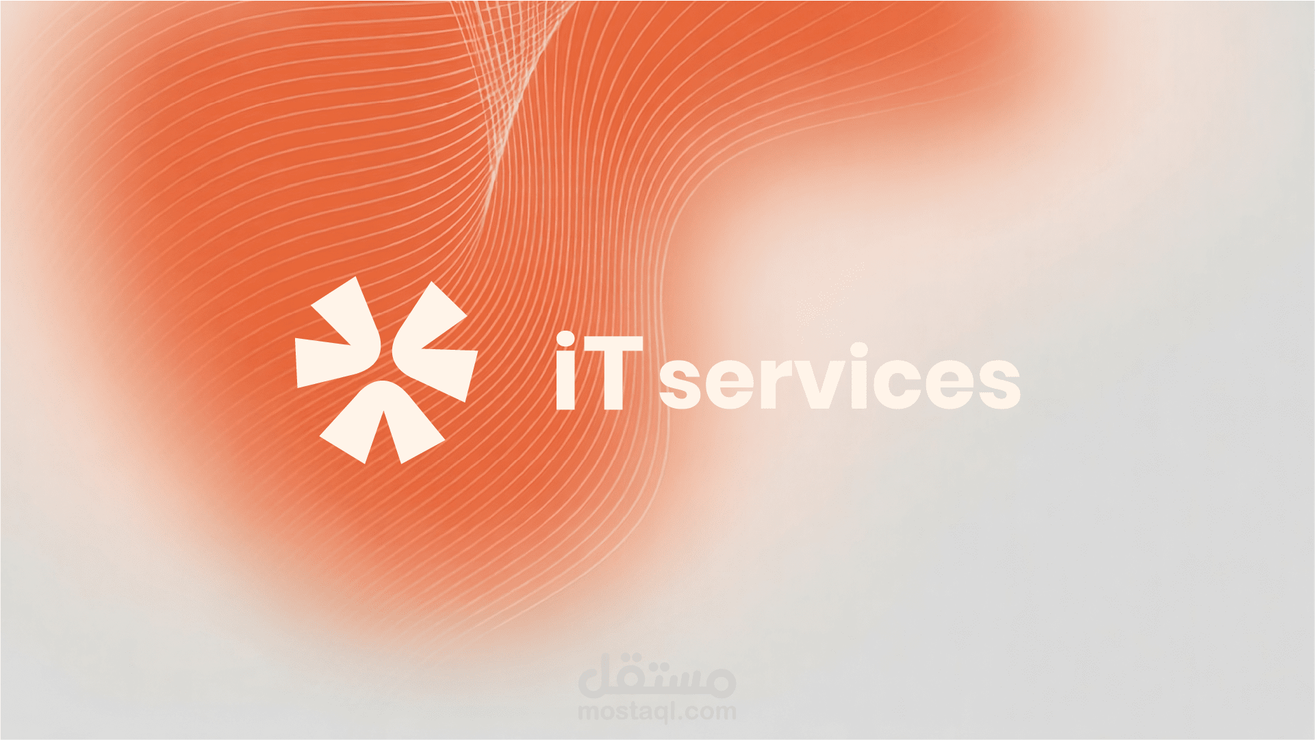 إعادة تصميم و تجديد (rebranding) لبراند IT services