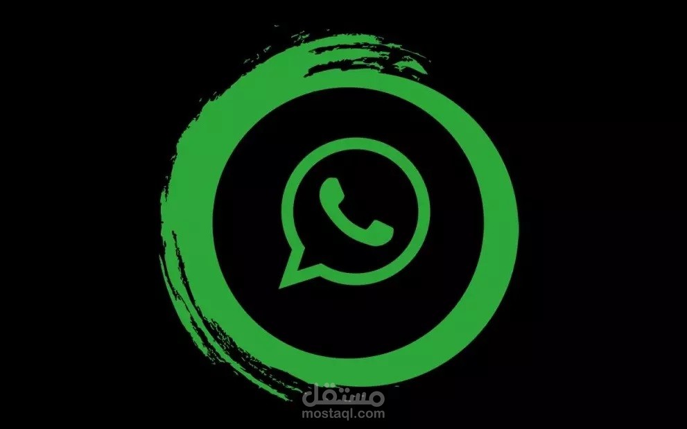 فلترة ارقام الواتساب في دقائق واستخراج الارقام المسجلة