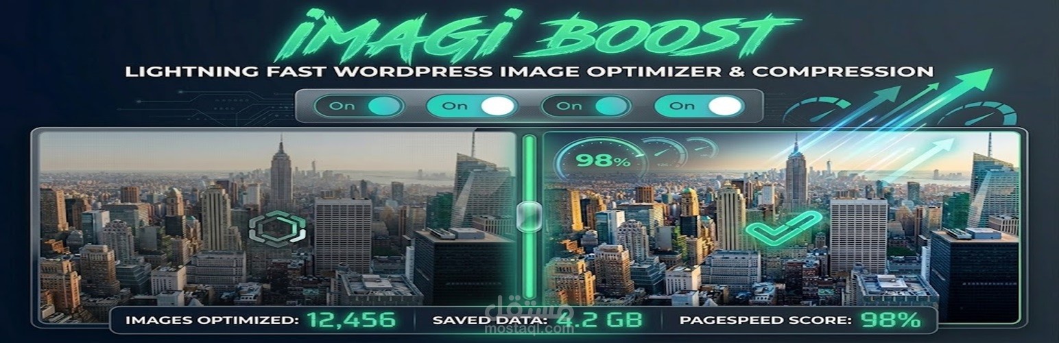 إضافة Image Boost - لتسريع وتحسين صور ووردبريس محلياً