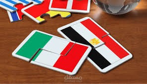 ترجمه من الغه الايطاليه الى اللغه العربيه والعكس