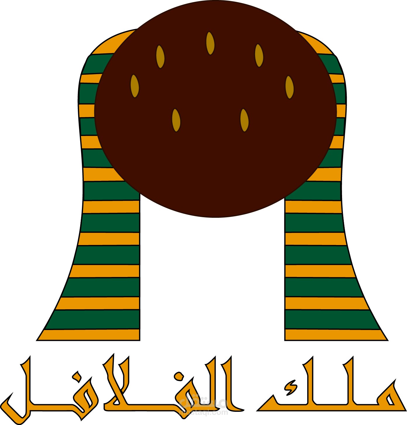 شعار مطعم فلافل